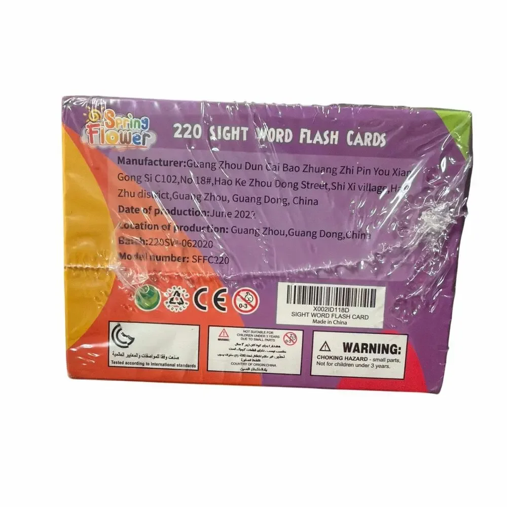 Spring Flower 220 Sight Word Flash Cards 235 pcs Ages 4+ Educational Game New